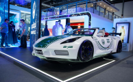 Exciting Innovations Unveiled at GITEX 2023